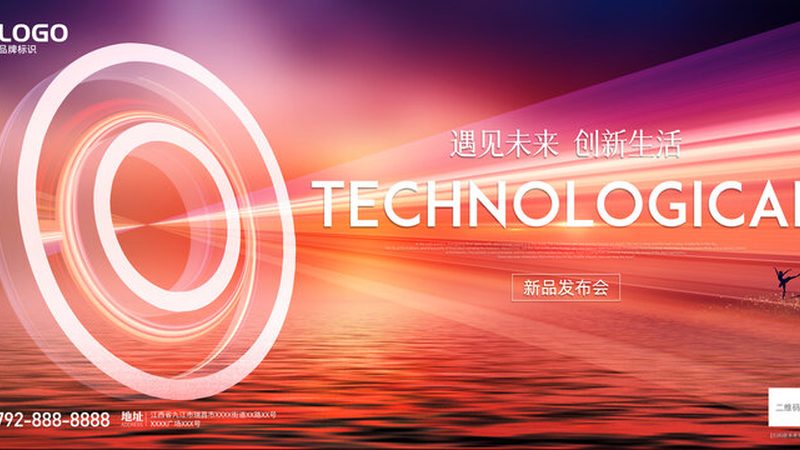 网络安全工程师培训周期及费用