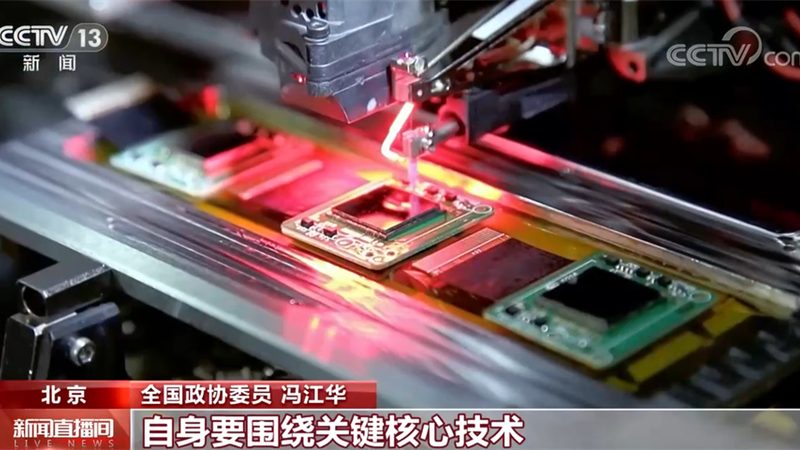 数据仓库报表开发：企业决策的智慧之眼**